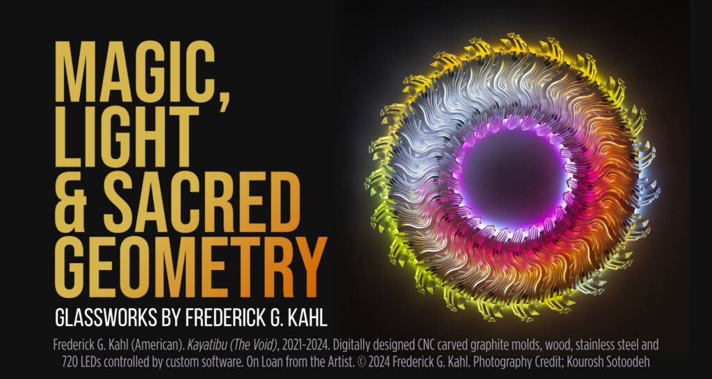 CAM Magic, Light & Sacred Geometry Glassworks by Frederick Kahl