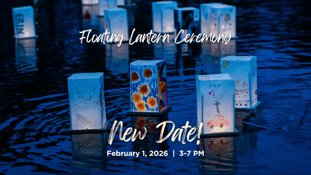 CAM Floating Lantern graphic