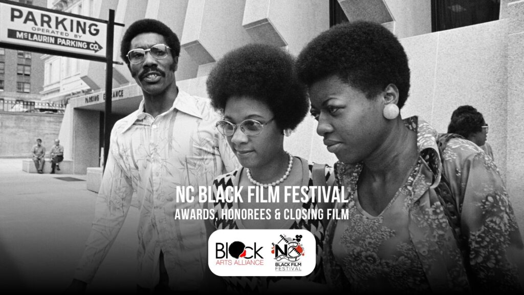 NC Black Film Festival at CAM graphic
